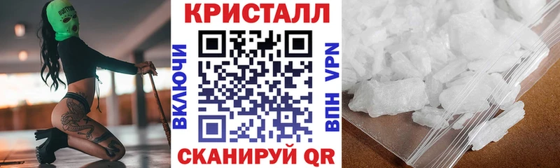 АМФ Premium Назарово