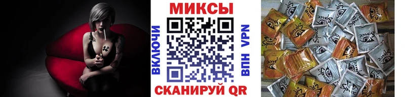 маркетплейс телеграм  Назарово  Бутират буратино 