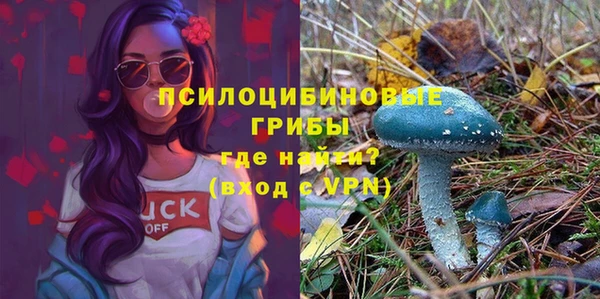 дистиллят марихуана Вязьма