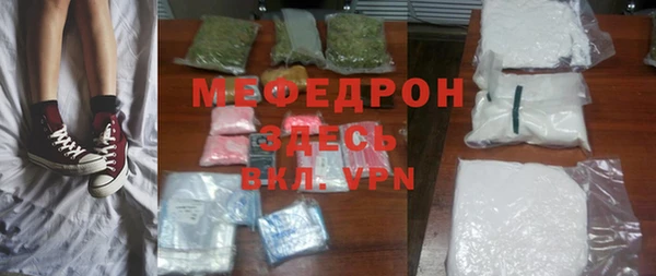 кокаин колумбия Вяземский