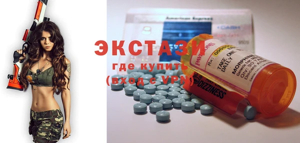кокаин колумбия Вяземский