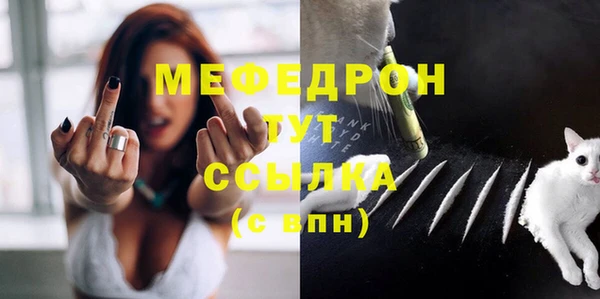 дистиллят марихуана Вязьма