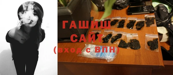 кокаин колумбия Вяземский