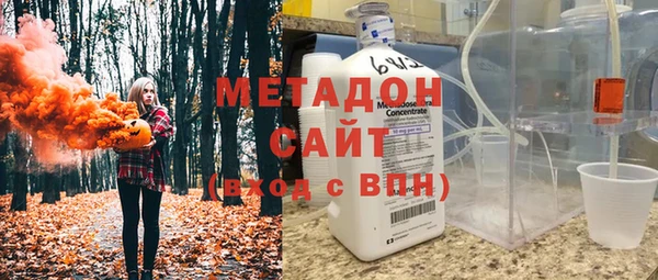 кокаин колумбия Вяземский