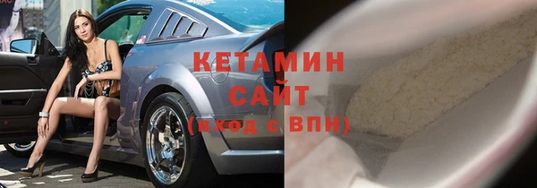 кокаин колумбия Вяземский