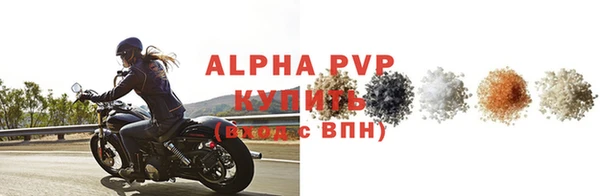 MDMA Premium VHQ Вязники