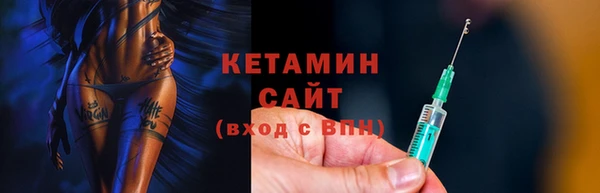 MDMA Premium VHQ Вязники