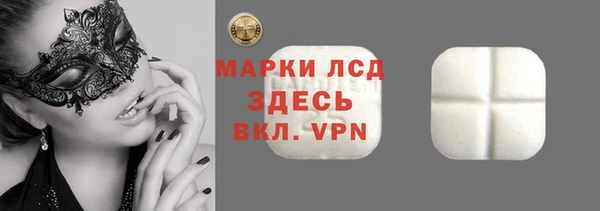 MDMA Premium VHQ Вязники