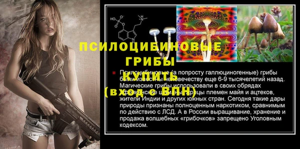 кокаин колумбия Вяземский