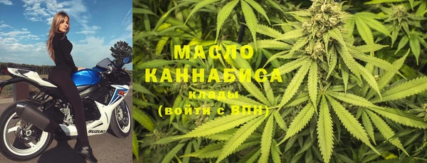 кокаин колумбия Вяземский