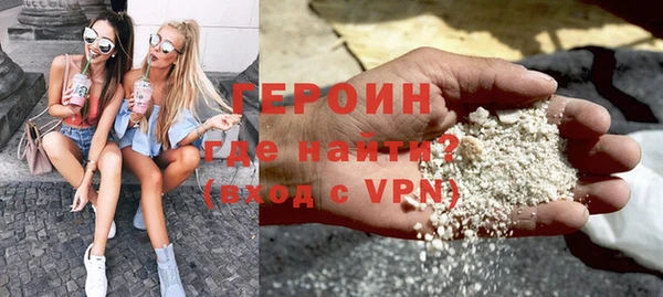 МДМА Ханты-Мансийск