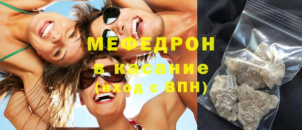 кокаин колумбия Вяземский