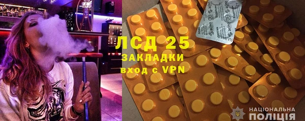MDMA Premium VHQ Вязники