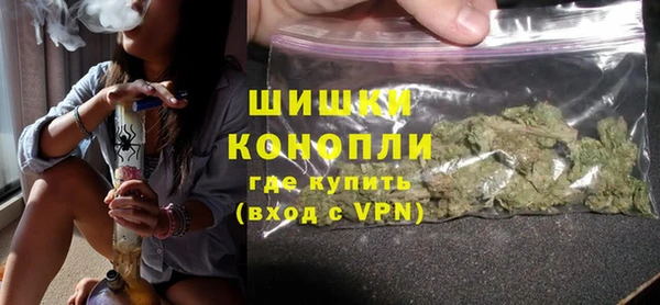 MDMA Premium VHQ Вязники