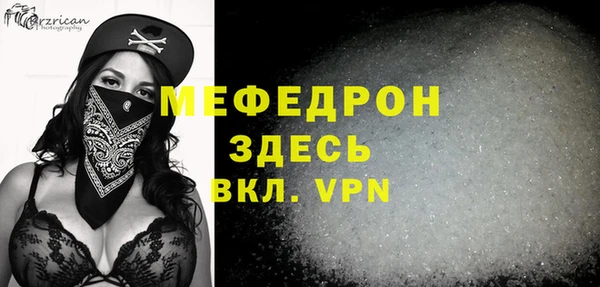 кокаин колумбия Вяземский