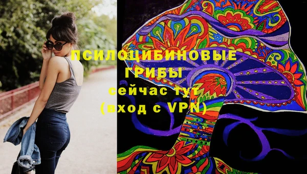 кокаин колумбия Вяземский