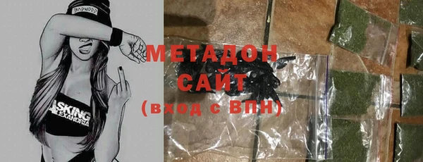 кокаин колумбия Вяземский