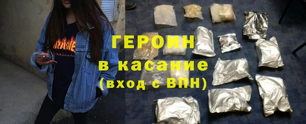 MDMA Premium VHQ Вязники