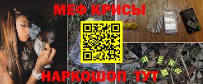 соль курить ск Бийск