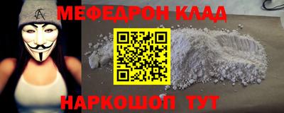 МДПВ Заводоуковск