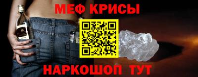 МДПВ Заводоуковск