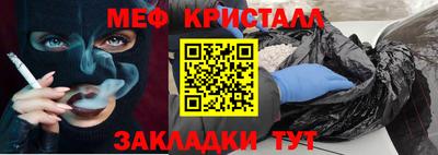 соль курить ск Бийск