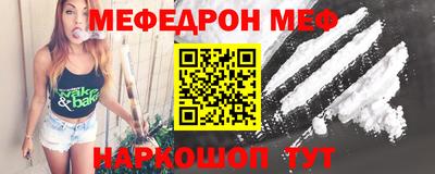 МДПВ Заводоуковск