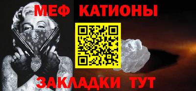 соль курить ск Бийск