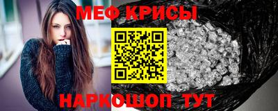 эйфоретик Жуковский