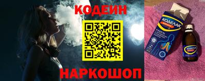 эйфоретик Жуковский