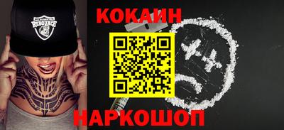 МДПВ Заводоуковск