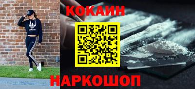 стаф Заволжье