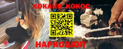 МДПВ Заводоуковск