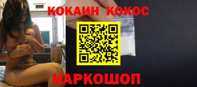 mix Балашиха