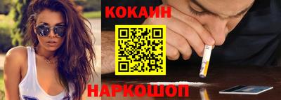 марки lsd Беслан