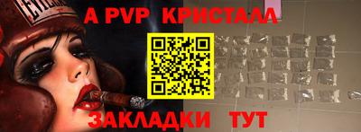 МДПВ Заводоуковск