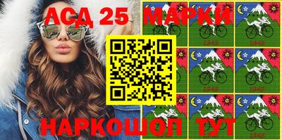 мет Краснодар