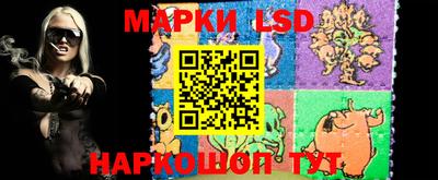 PSILOCYBIN Апрелевка