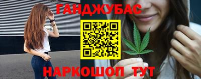 mix Балашиха