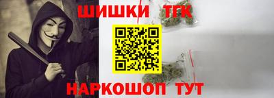 стаф Заволжье
