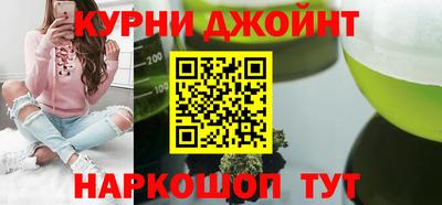 марки lsd Беслан