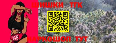 марки lsd Беслан