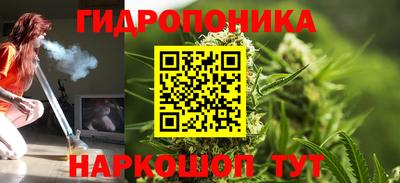 марки lsd Беслан