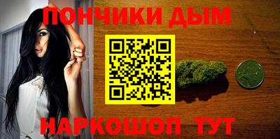 стаф Заволжье