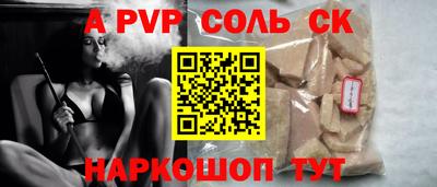 эйфоретик Жуковский