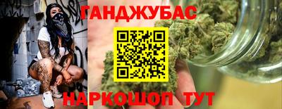 стаф Заволжье