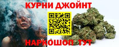 эйфоретик Жуковский