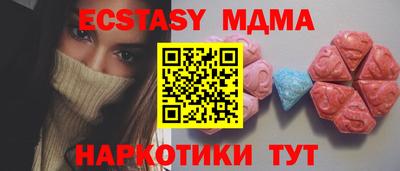 эйфоретик Жуковский