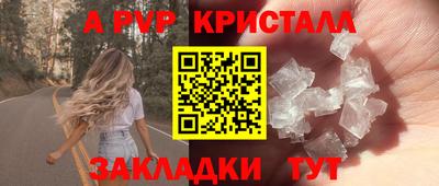 эйфоретик Жуковский