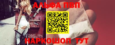 эйфоретик Жуковский